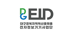 government partner 5